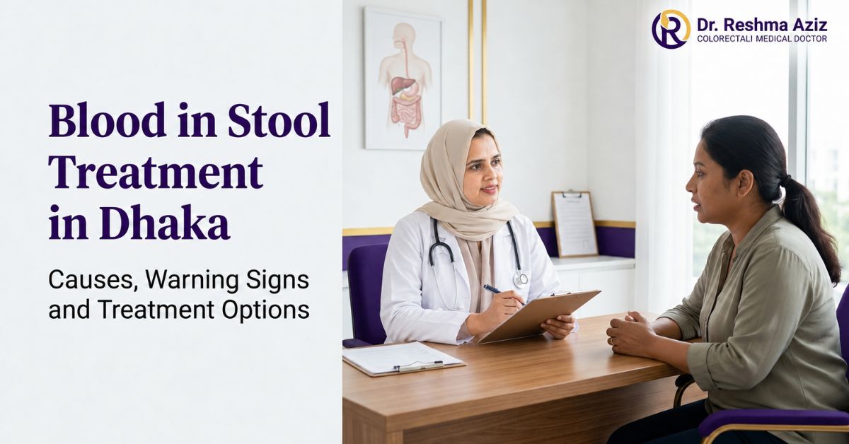 Dr. Reshma Aziz discusses blood in stool treatment in Dhaka with a female patient
