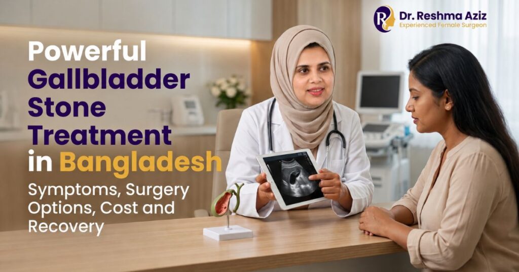 Doctor explains ultrasound and gallbladder stone treatment in Bangladesh to a patient in Dhaka.